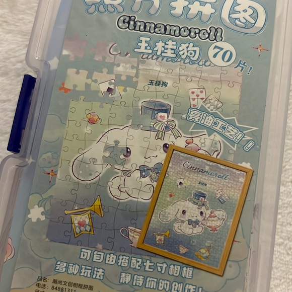 Cinnamoroll Mini Puzzle - Picture 2 of 2